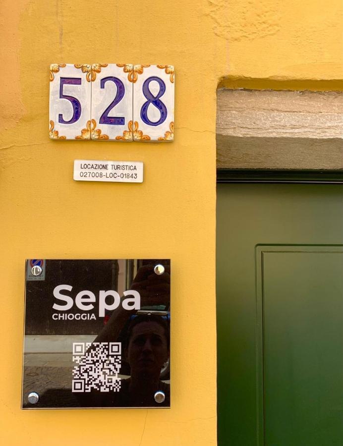 Sepa Chioggia Calle Larga Bersaglio Eksteriør bilde